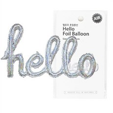 (PC) 호일풍선 hello (홀로그램)