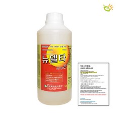 뉴델타 나방파리 퇴치제 빈대 하수구 배수구 벌레 퇴치 박멸, 1개입, 1개, 1L