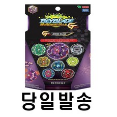 베이블레이드 !!!당일발송!!! B-151 랜덤 부스터 Vol.17, 마지부스 본상품선택, 1개