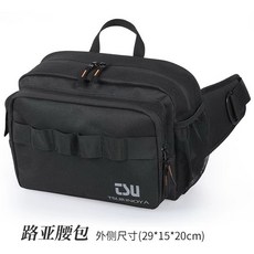 釣之屋 HB/ WB 系列 多功能路亞腰包, 黑色 （小號WB29腰包款）