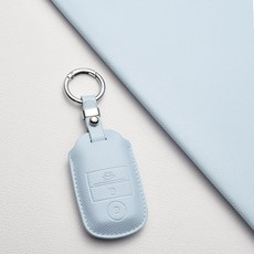 기아 키 커버 케이스 A4타입 4버튼 호환 (K3K5쏘울올뉴카렌스카니발니로쏘렌토스포티지 등), 기아/A3 타입, 스카이블루