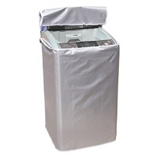 通用款防水防曬洗衣機防塵套, 銀色