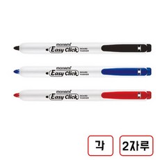 모나미 이지클릭 보드마카, 1세트, (흑+청+적)각2자루씩 총6개
