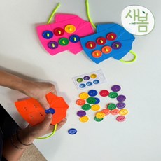 요양원 보호센터 어르신 소근육 인지활동 알록달록 단추 실꿰기 4세트 준가베, 1개
