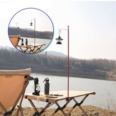 쌍문상회 캠핑랜턴걸이 차박 백패킹 야외조명 스탠드 거치대 40872EA, 1랜턴스탠드-블랙