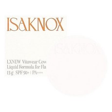 이 자녹스 LXNEW 비타웨어 커버쿠션 본품 13g(NC)