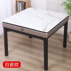 1.5公分加厚環保麻將機蓋板 耐磨防刮-通用版, 1個