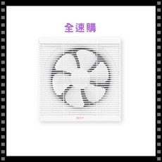 LAPOLO藍普諾 10吋DC直流變頻吸排扇 LAN1-1006, 1個