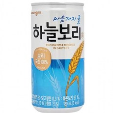 하늘보리 캔 음료 180ml 30캔입 보리음료 캔세트 캔음료 묶음 기타차, 1ml