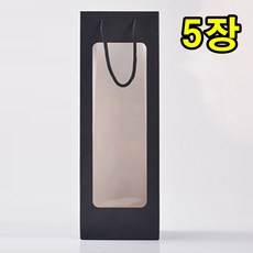 긴 두껍고 튼튼한 보드카 36CM 와인쇼핑백 5매, 블랙, 1세트