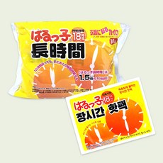황토발핫팩 10개 황토손난로 장시간핫팩 겨울용품 방한용품, 1개