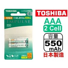 【大林電子】日本製 TOSHIBA 東芝 4號 550mAh 5000次 低自放電池 TNH-4LE 2P 2入, 1個