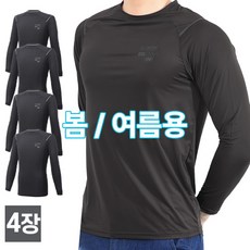 워킹맨 아울렛 4세트 봄 여름시즌 시원한 쿨링 냉감 라운드 티셔츠 작업복 일상복 현장복 근무복 빅사이즈 A110