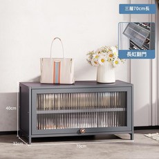 家用門口防塵現代簡易大容量翻鬥鞋櫃鞋架置物櫃鞋子收納櫃, 波紋翻門款 - 三層70 加深寬頻32cm, 1層