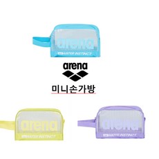 [아레나] 수영미니손가방 A3AC1AB01 NC청주, 블루