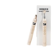 CKYUR Q301 鐳射翻頁筆 伸縮可調 數位顯示 多功能, 膚色