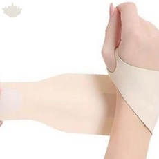아대 보호 임산부 관절 신축성 손목 완화 손목 운동 밴드 1p 테니스