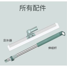 매직 빗자루 실리콘 욕실 습식 사용 플라스틱 건식 바닥 손잡이 투인원 청소 가정용 스크레이퍼 스퀴지, 35cm Magic mop blue, 1