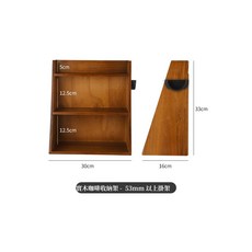【N.SPACE】原木咖啡器具壁掛收納架, 1個, 收納架+53-58把手架加購其他商品宅配