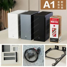 ITX 섀시 A1 소형 HTPC 알루미늄 합금 CNC 절반 높이 그래픽 카드 지원