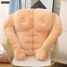 DFMEI 創意肌肉男抱枕男朋友手臂造型毛絨玩具靠墊椅子沙發靠背女生禮物, 米白色