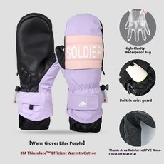 겨울 스키 장갑 내장 손목 보호대 내마모성 방수 방풍 달리기 하이킹 스노보드 스노모빌링에 적합, 색상: 6. hei-7 / 크기: A. L, 1개