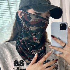 防曬面紗夏季男女百變脖套薄款透氣掛耳面罩遮陽防曬防塵防紫外線, 白龍黑色花紋面罩,無規格, 1個