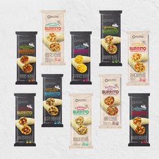 남향푸드 브리또 10종 한개씩 맛보기 디저트 카페 베이커리 아이들 간식, 1개, 125g