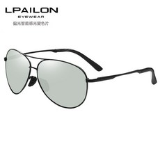 DFMEI 太陽鏡男士偏光司機駕駛墨鏡蛤蟆鏡變色鏡夜間開車日夜兩用鏡8013