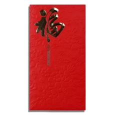 ALT 복 들어오는 용돈 봉투, 1개, 레드