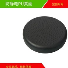 낚시 고무 보트 배낚시 운전석 좌석 의자 체어 좌대, 1개, G. 높은 의자 좌석