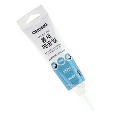 벽갈라짐메꾸기 틈새 균열 보수 실리콘 크랙 충진 메꿈씰 실란트 마감재, 본상품