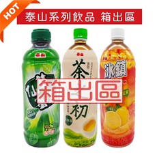 泰山 仙草蜜 冰鎮檸檬紅茶 茶之初四季春 飲品 箱裝 家庭號, 1個, 箱出_泰山仙草蜜960ml