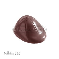 CHOCOLATE WORLD 比利時巧克力模 安全帽 PP CW1004