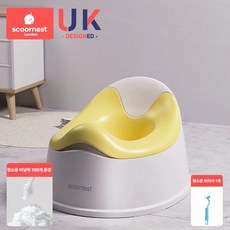 어린이용 소형 변기 유아 아기 휴대용 유아커버 프라이버시변기, 리바스 그레이 전용청소봉투150개