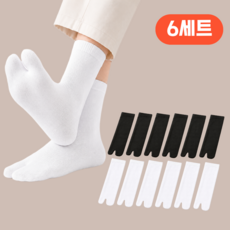 타플벨 분리형 엄지발가락 쪼리 발가락 보호 타비 양말 6p
