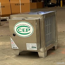 油污分離器 4000風量 不銹鋼油煙凈化器 飯店廚房餐飲商用 小型靜電過濾25風口, 1個, 4000風量25風口,沒有安裝配件