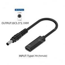 타입 전원 어댑터 컨버터 플러그 커넥터 케이블 코드 도시바 노트북, 5.5-2.1mm, 1개