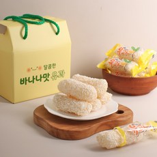 바나나 찹쌀 한과 유과 선물 세트 3호, 4박스, 150g
