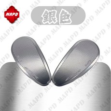 MAPD HONDA CBR1000RR 後視鏡蓋 SC59 SC77 左右邊 鋁合金 改裝, 銀, 1個