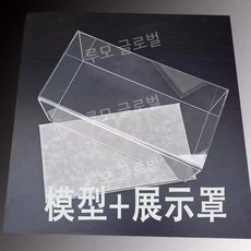 루모 TOYOTA AVALON 1 모형자동차 다이캐스트 18, 6. 연회색 가죽 + 펄 화이트