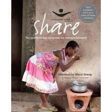 Share: The Cookbook That Celebrates Our Common Humanity Hardcover, Kyle Books, English, 9781906868871