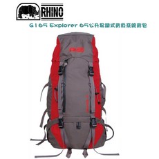 犀牛 RHINO G165 Explorer 65L 易調式背負系統登山背包 附防水背包套