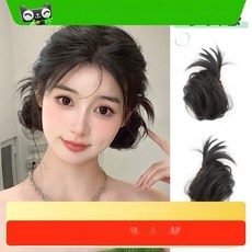 [여배우 아역st] 머리볼륨핀 더블번 가발핀 헤어액세서리 세트, 달콤한 깃털 반똥머리 검갈