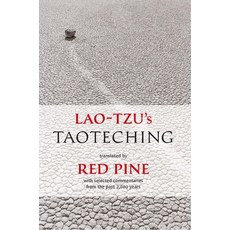 (영문도서) Lao-Tzu's Taoteching: With Selected Commentaries from the Past 2 000 Years (Revised) Paperback, Copper Canyon Press, English, 9781556592904