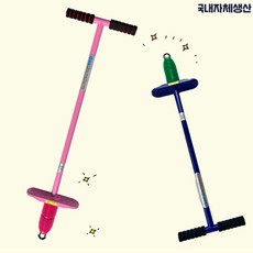 어린이날선물 스카이콩콩 학원 초등학생 점프 퐁퐁 국내제작 안전인증, 핑콩이, 98cm, 1개