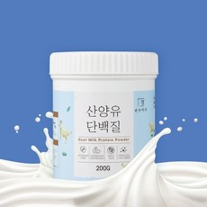 순수미가 산양유 단백질 식물성 동물성 분말 200g, 1개