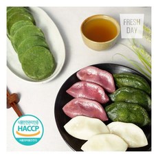 고창 복분자 왕송편 찐송편 깨 25입, 상세페이지 참조