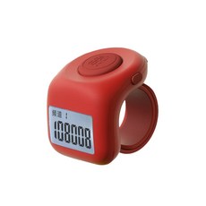 新韻傳音 緣渡計數器(指環計數器 念佛計數器 戒指計數器 迷你計數器), 紅色, 1個