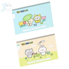 무지스토어 초등 슬림 쓰기 15칸 가로공책, 랜덤 1개